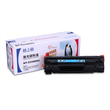 格之格NT-C0388XC硒鼓