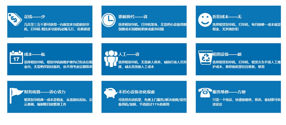 20180905095449_81062.jpg 20180905095449_81062.jpg