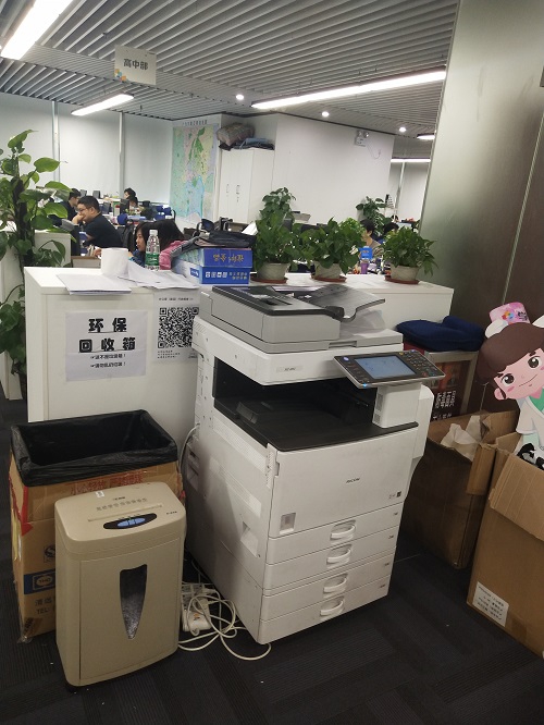 廣州打印復(fù)印機租賃_理佳辦公設(shè)備